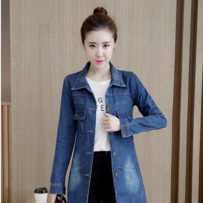 ÁO KHOÁC JEAN FORM DÀI WASH CÀO - NK357